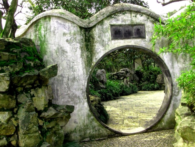 Jardin Zhuo Zheng que descubrir