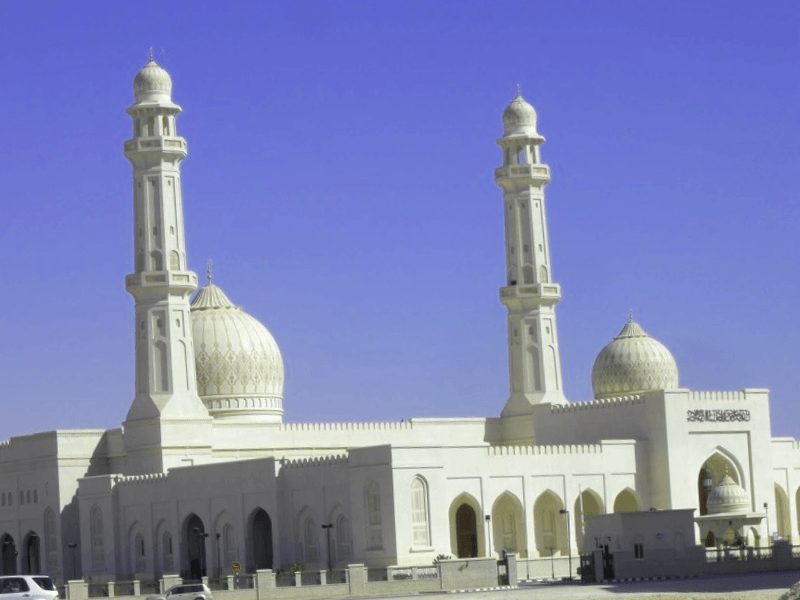 Ver Israel y descubrir de Mezquita de Oman