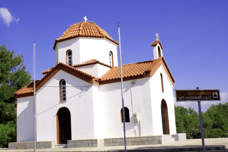 Conocer Grecia y descubrir de Monasterio de Zoodochos Pigi