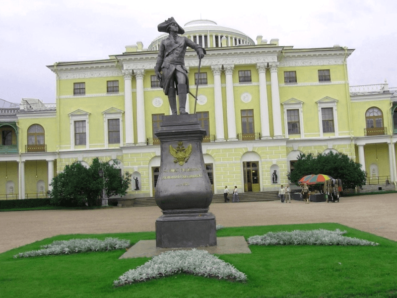 Palacio Pavlovsk que ver