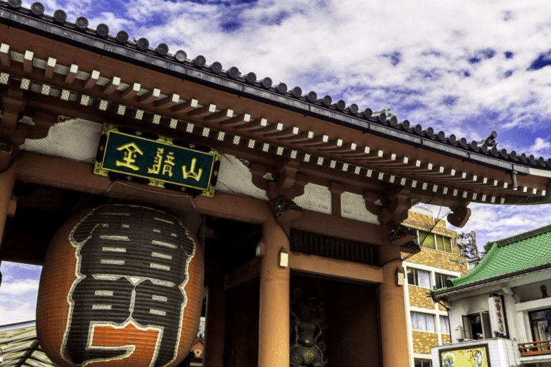 Puerta Kaminari-mon que ver