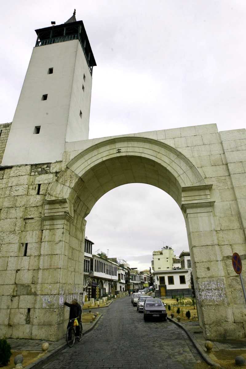 Visitar Puerta de Bab Sharqi