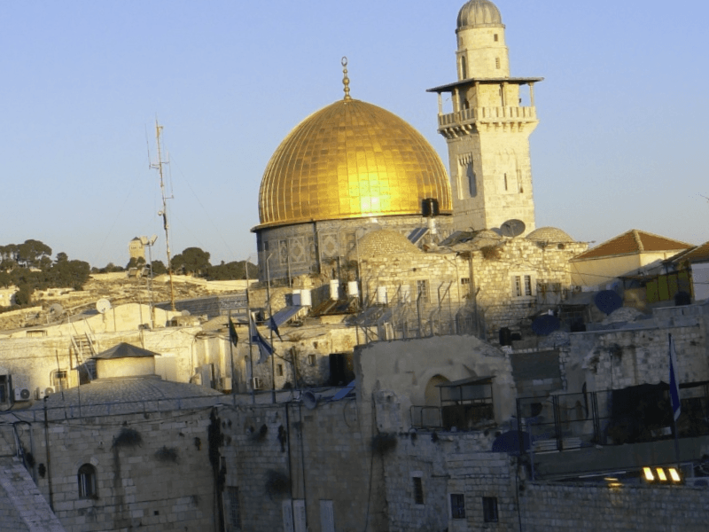 Ver Israel y maravillarse de Mezquita de Oman